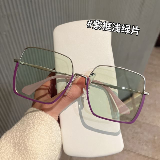 Square Frame Half Sunglasses