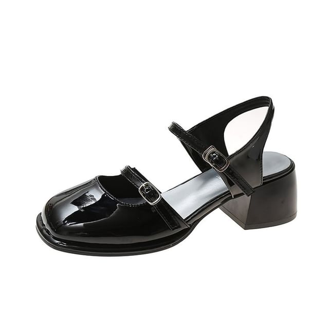 Pumps Slingback Square Leather Toe Heel Block Mary Jane Patent D'Orsay