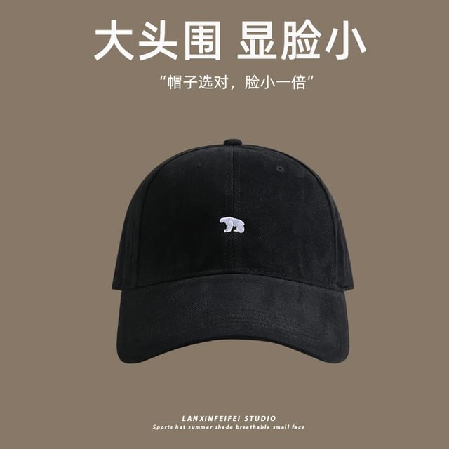 Bear Embroidered Cap