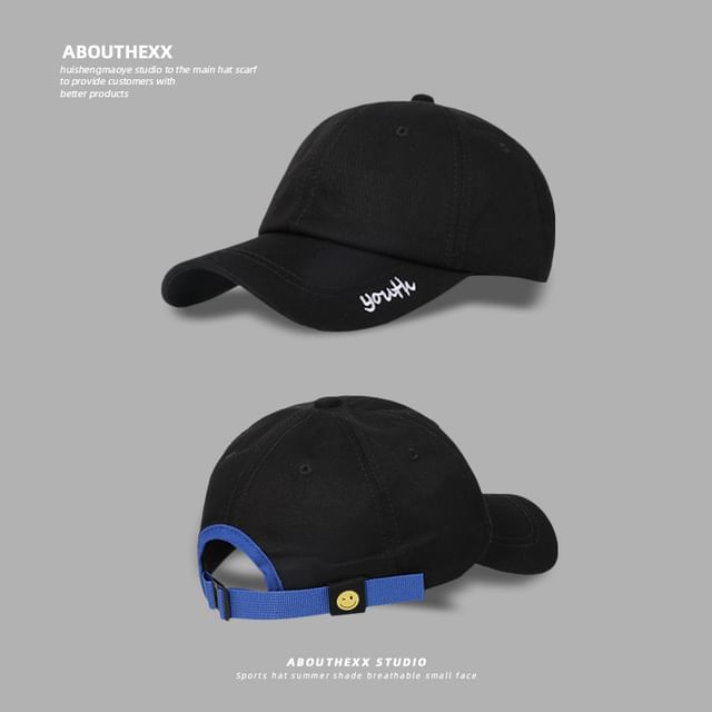 Tone Lettering Two Cap