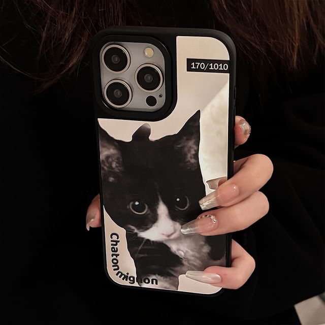 Mirrored Case Phone Animal