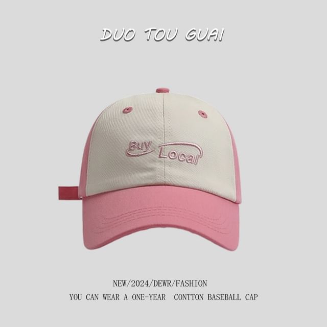 Cap Baseball Embroidered Tone Two Lettering