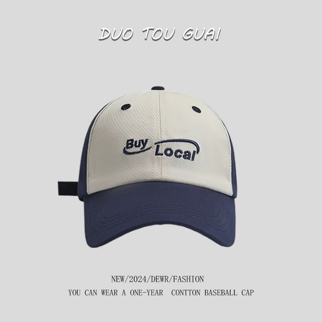 Cap Baseball Embroidered Tone Two Lettering