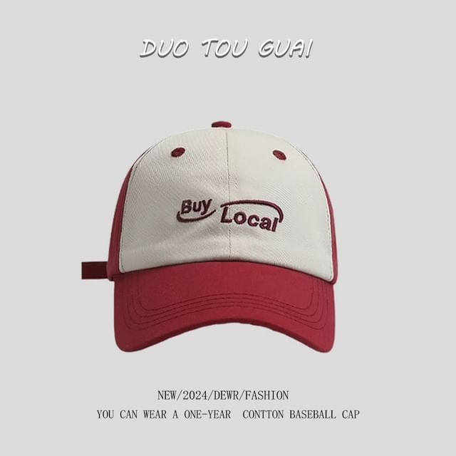 Cap Baseball Embroidered Tone Two Lettering