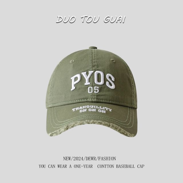 Cap Lettering Baseball Frayed Embroidered