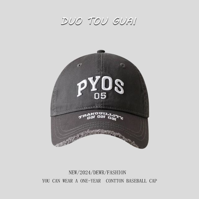 Cap Lettering Baseball Frayed Embroidered