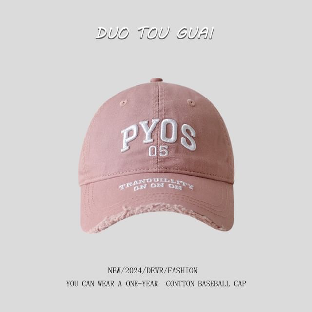 Cap Lettering Baseball Frayed Embroidered