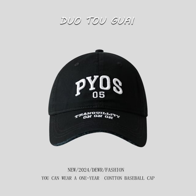 Cap Lettering Baseball Frayed Embroidered