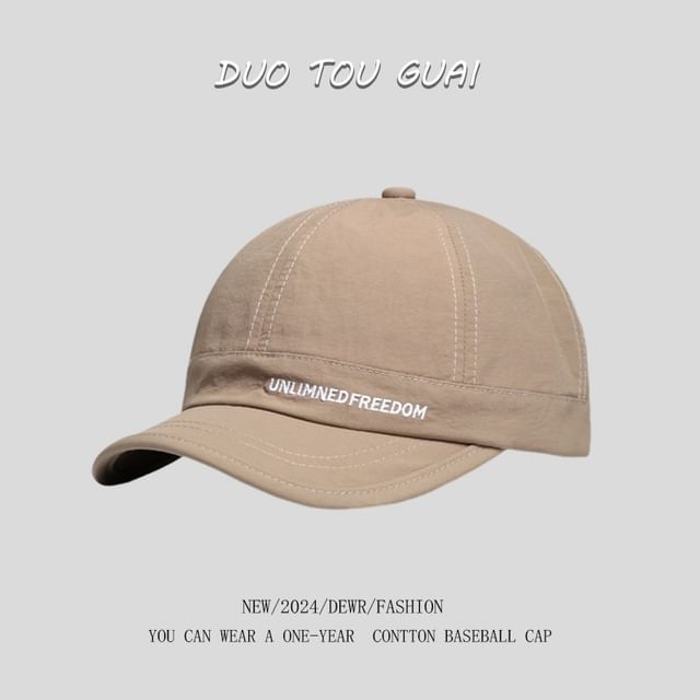 Baseball Embroidered Short Cap Lettering Brim