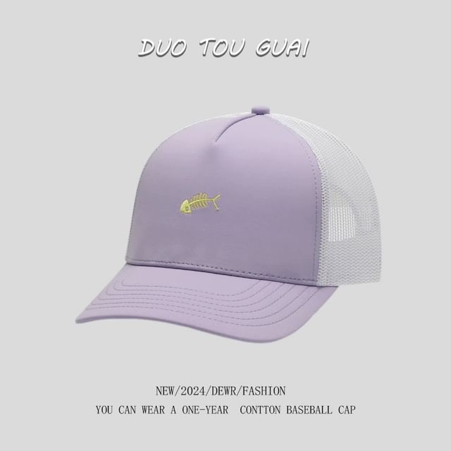 Embroidered Cap Bone Fish Trucker