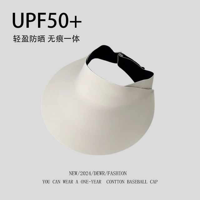 Plain Visor Sun