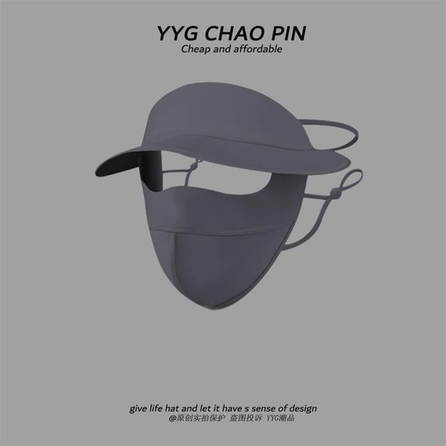 Sun Plain with Face Protection Cover Brim