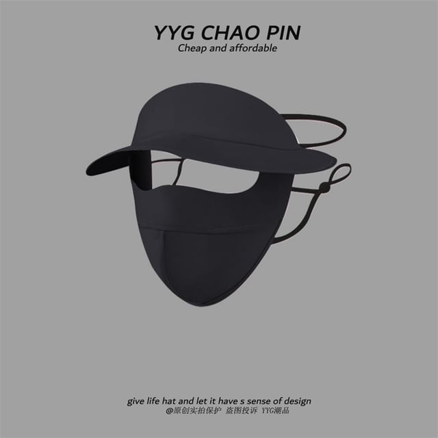 Sun Plain with Face Protection Cover Brim