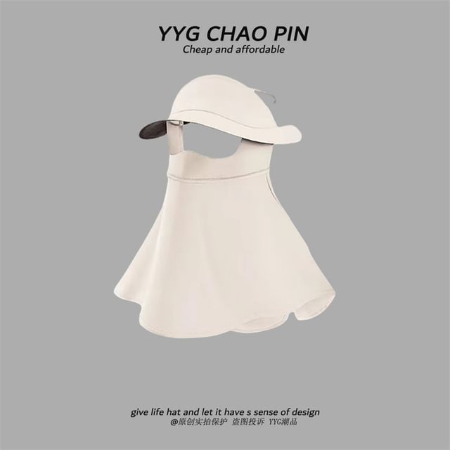 Face with Protection Flap Plain Neck Sun Cover
