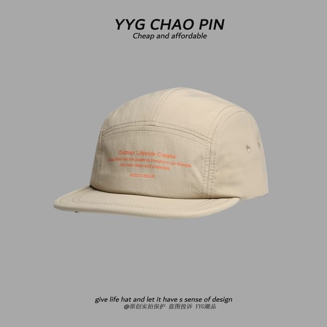 Baseball Cap Lettering Print