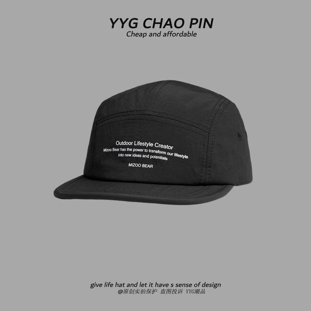 Baseball Cap Lettering Print