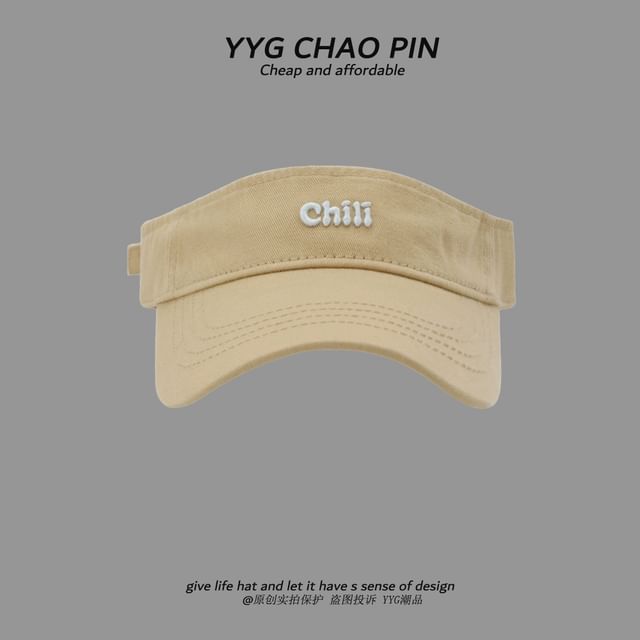 Visor Embroidered Sun Lettering