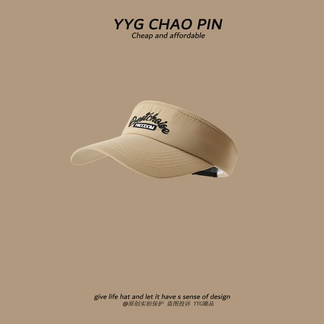 Lettering Embroidered Visor Sun
