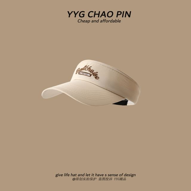 Lettering Embroidered Visor Sun