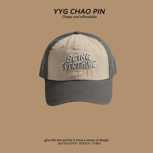 Embroidered Tone Two Baseball Lettering Cap