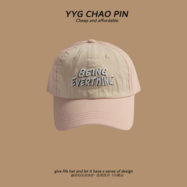 Embroidered Tone Two Baseball Lettering Cap