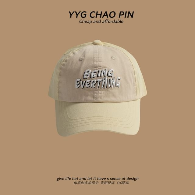 Embroidered Tone Two Baseball Lettering Cap