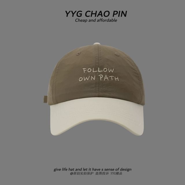 Tone Two Baseball Lettering Embroidered Cap