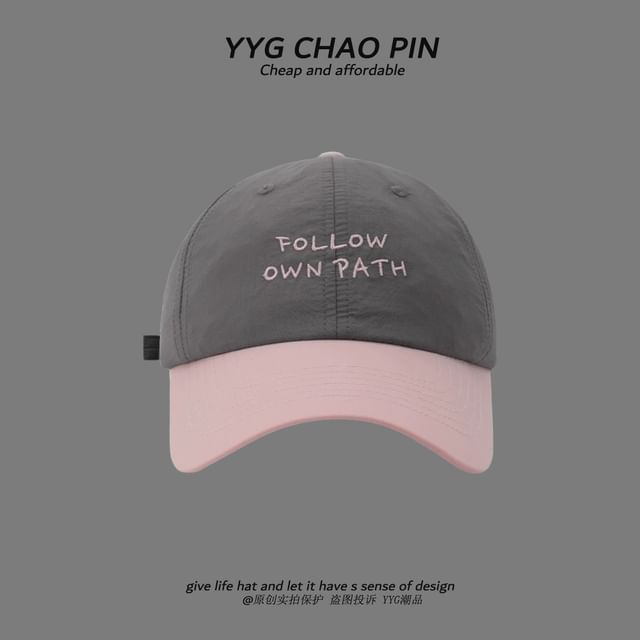 Tone Two Baseball Lettering Embroidered Cap