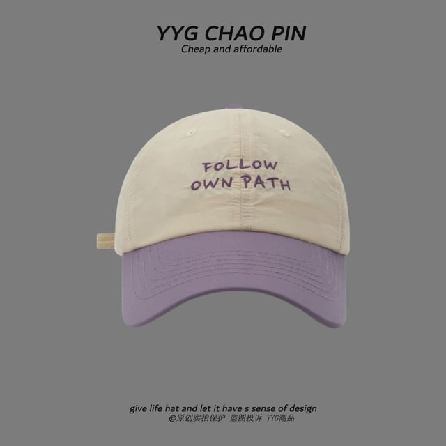 Tone Two Baseball Lettering Embroidered Cap