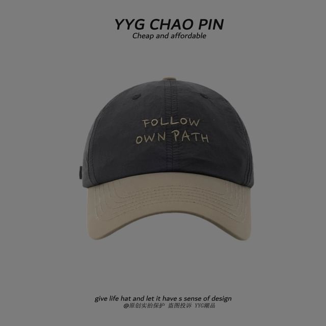 Tone Two Baseball Lettering Embroidered Cap