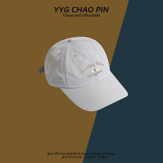 Cap Print Lettering Baseball