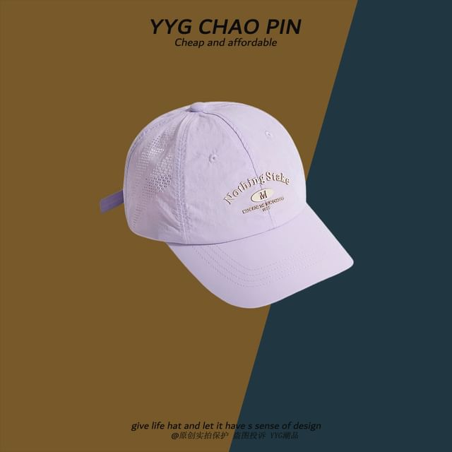 Cap Print Lettering Baseball