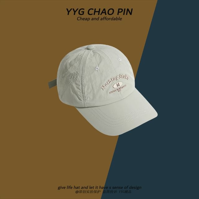 Cap Print Lettering Baseball