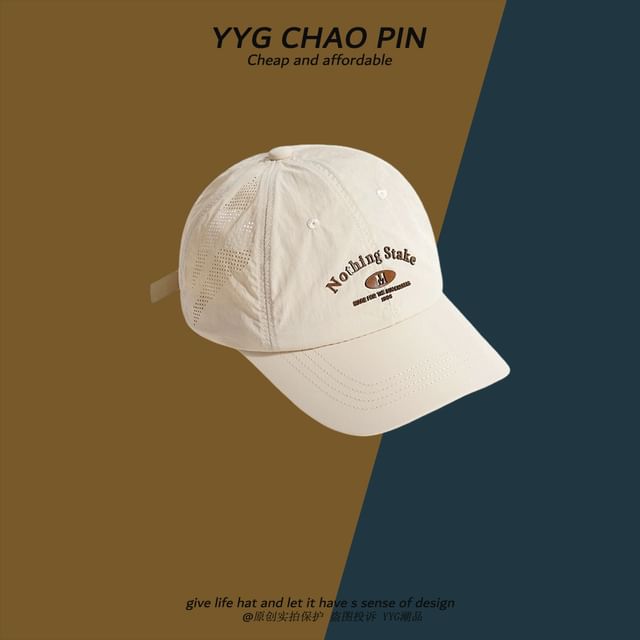 Cap Print Lettering Baseball