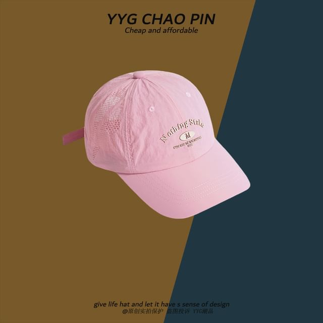 Cap Print Lettering Baseball