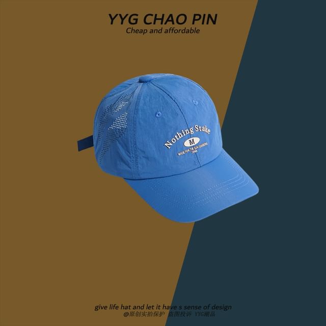 Cap Print Lettering Baseball