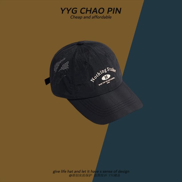 Cap Print Lettering Baseball