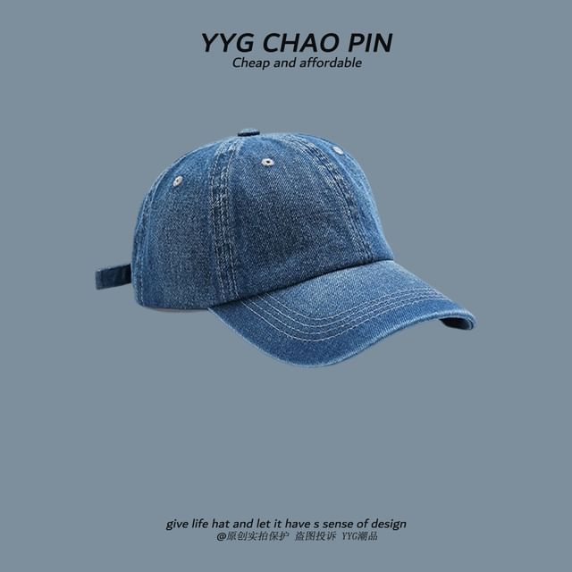 Denim Washed Baseball Cap