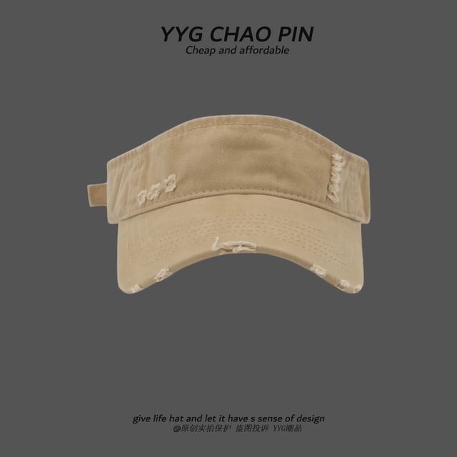 Plain Distressed Visor Sun