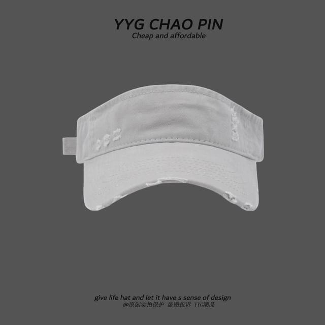 Plain Distressed Visor Sun