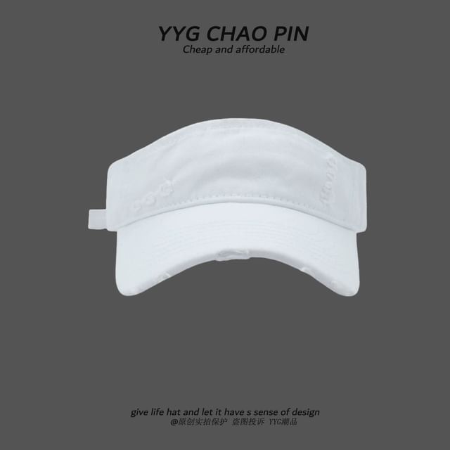 Plain Distressed Visor Sun