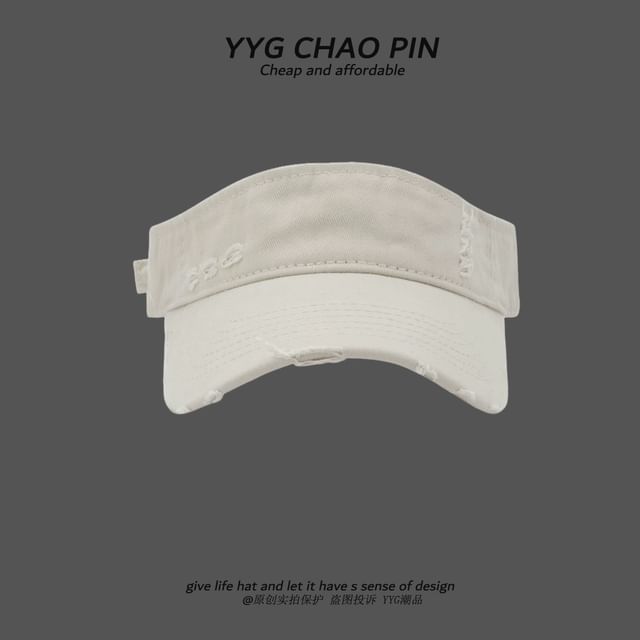 Plain Distressed Visor Sun