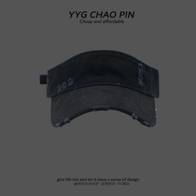 Plain Distressed Visor Sun