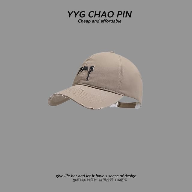 Top Baseball Open Lettering Distressed Embroidered Cap