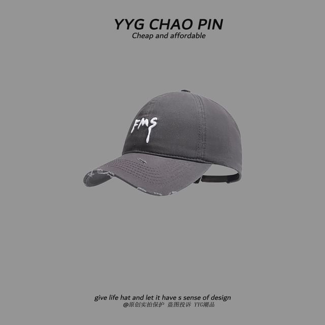 Top Baseball Open Lettering Distressed Embroidered Cap