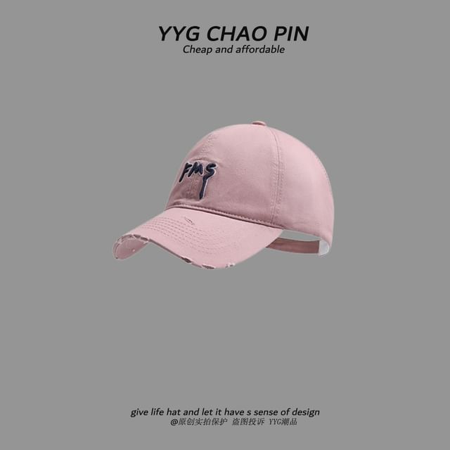 Top Baseball Open Lettering Distressed Embroidered Cap