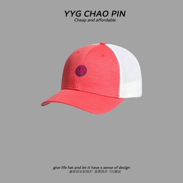 Tone Embroidered Two Smiley Cap Trucker Face