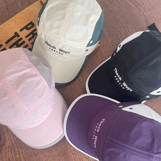 5 Panel Cap Lettering Embroidered