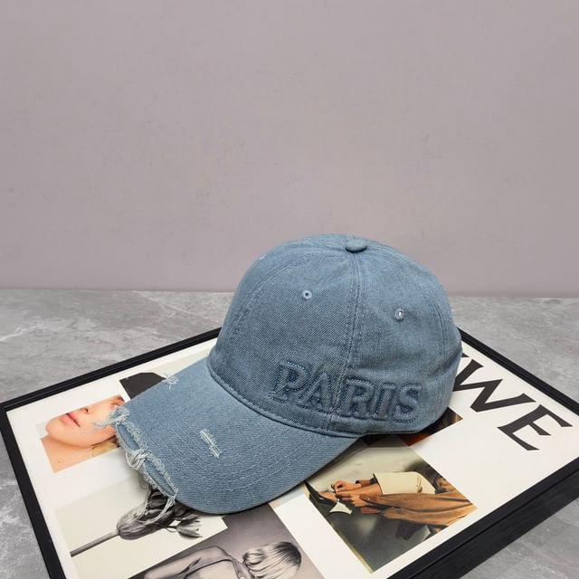 Baseball Cap Lettering Distressed Embossed