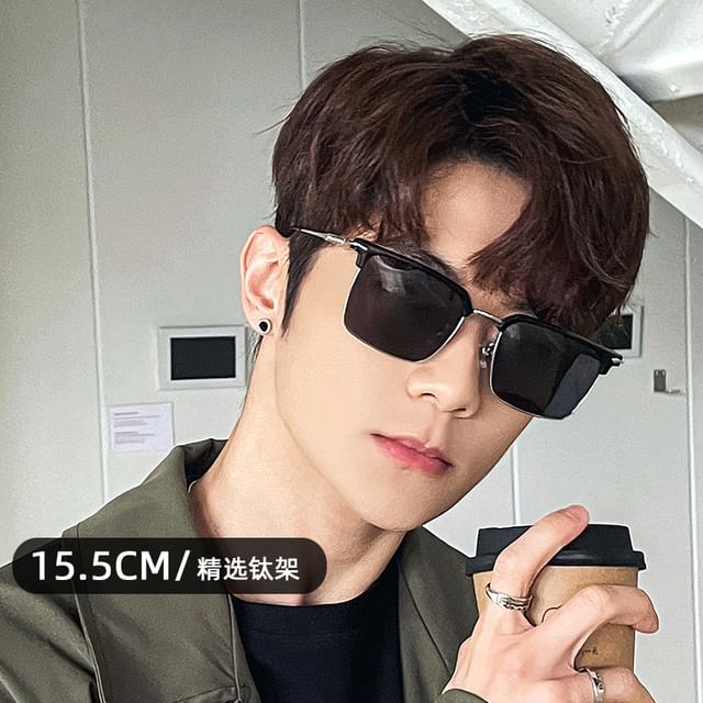 Frame Half Sunglasses